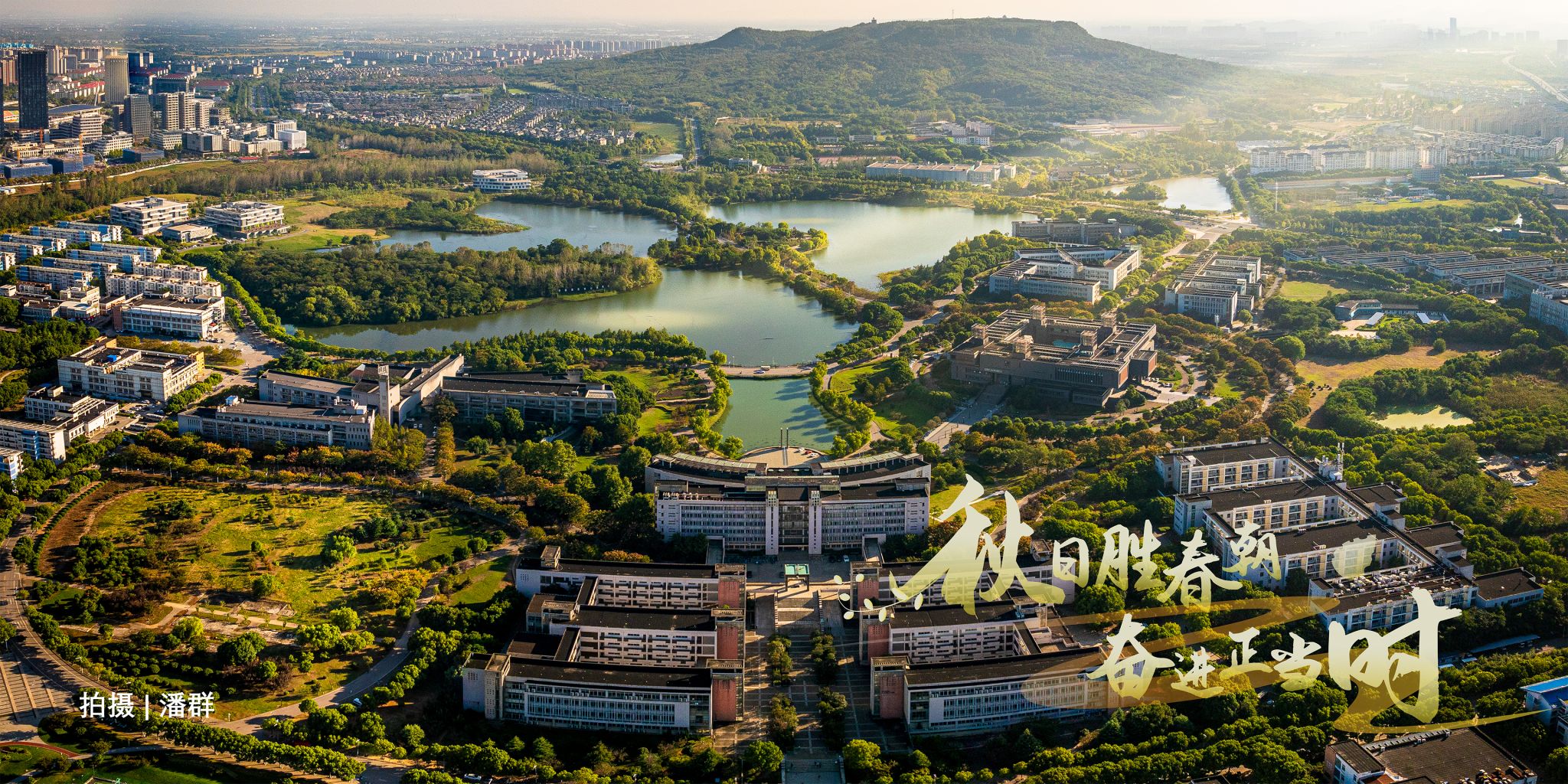 南京医科大学 gallery image 2